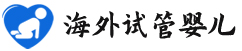 {焦作助孕选性别}
